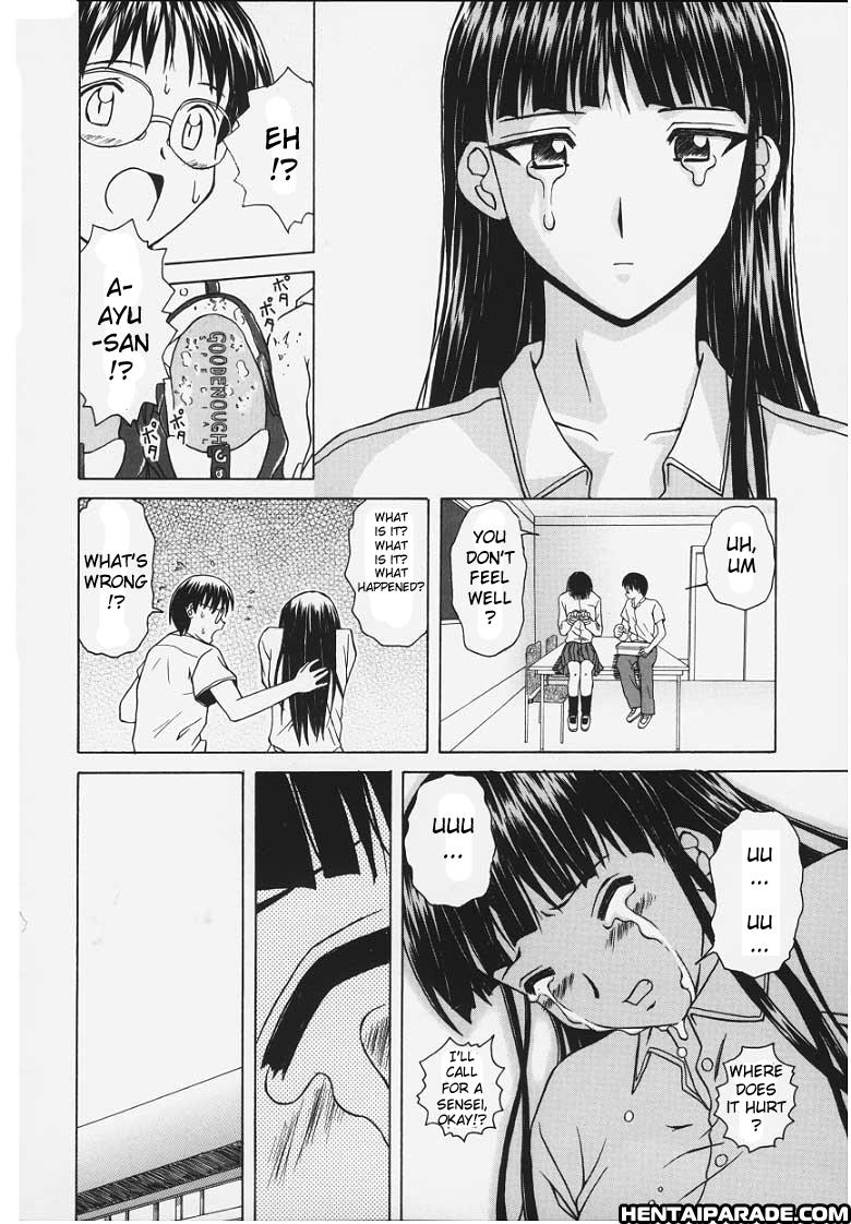 Yuuwaku No Tobira Chapter 5000 Page 24